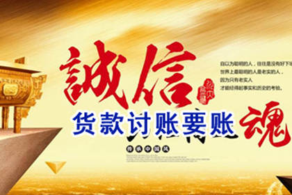 银行诉讼缠身，资金短缺如何应对？